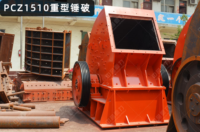 PCZ1510NʽC(j)1510N1510NʽC(j)
