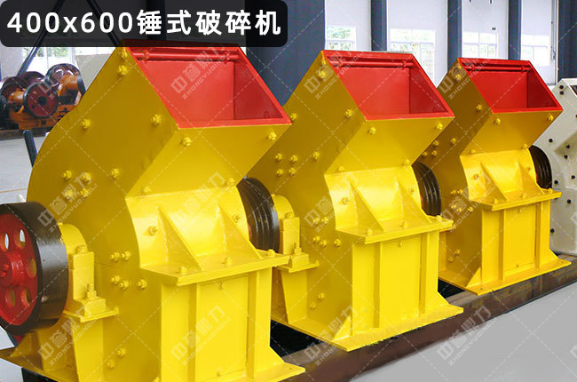 N400*600400x600NʽC,400600NʽC,Nʽ400*600C
